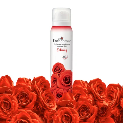 مزيل انشانتير - ENCHANTEUR